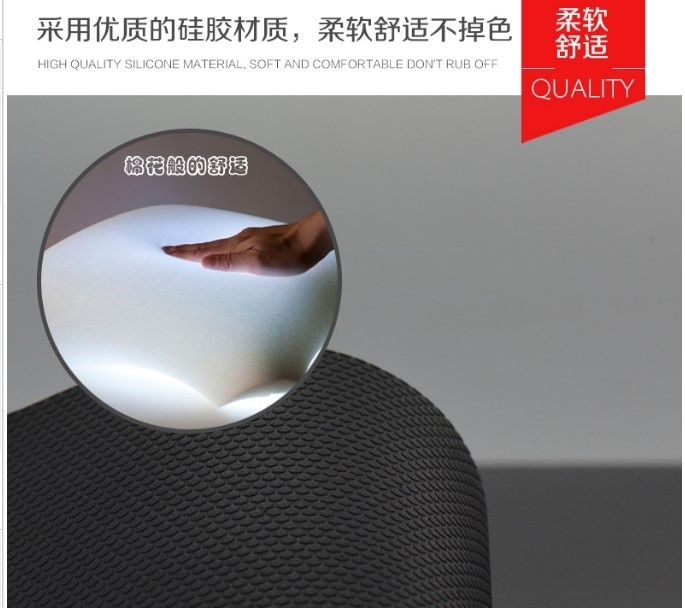 【happy one】1pc Hotline 2nd Generation Anti-slip Tape For Microsoft IE3.0 IE3.0 Classic Intellimouse mouse skidproof paster. 