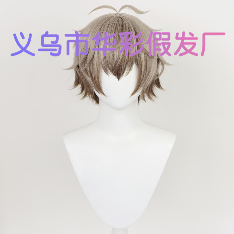 [ Huacai ]vtuber Rainbow Club Virtual Anchor Alban Knox cos Wig Simulation Scalp. 