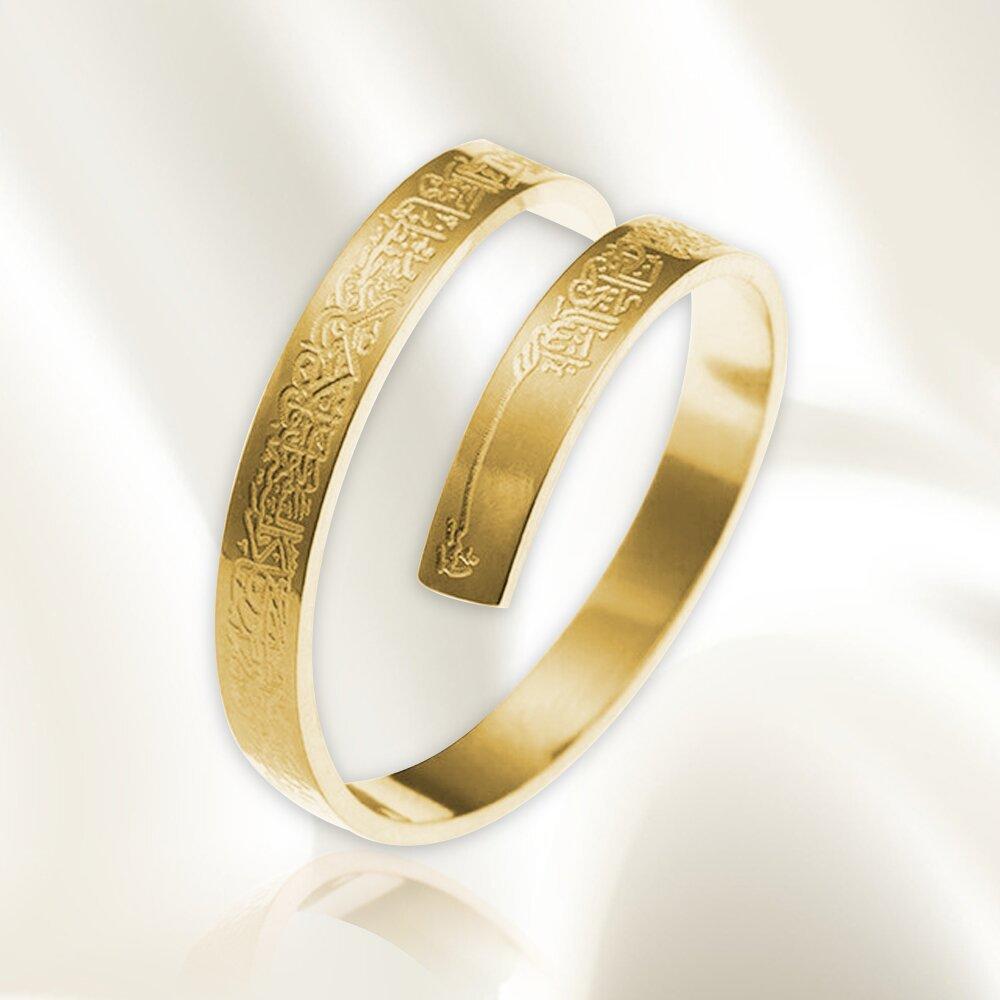 【Universal Car Parts Store】Ayatul Kursi ring steel adjustable size ring Islamic men women gift. 