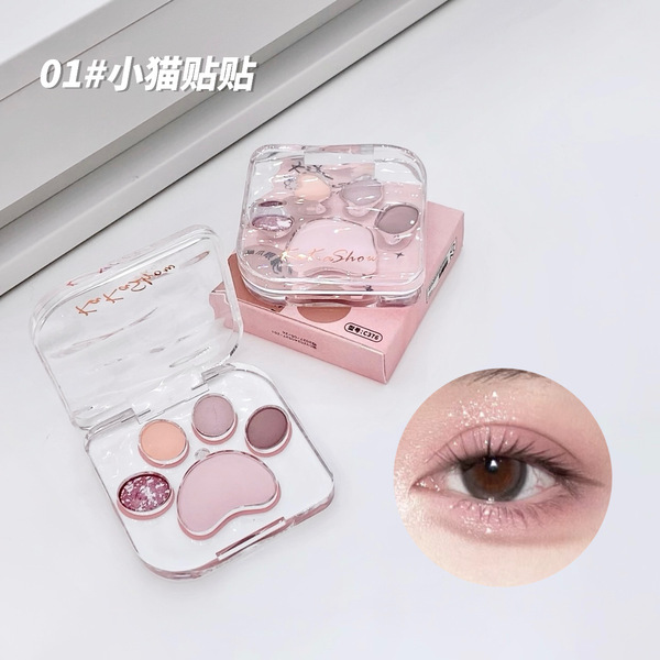 Kakashow cat claw eyeshadow palette pearlescent matte powdery and delicate Korean color silkworm blush all-in-one palette for beginners. 