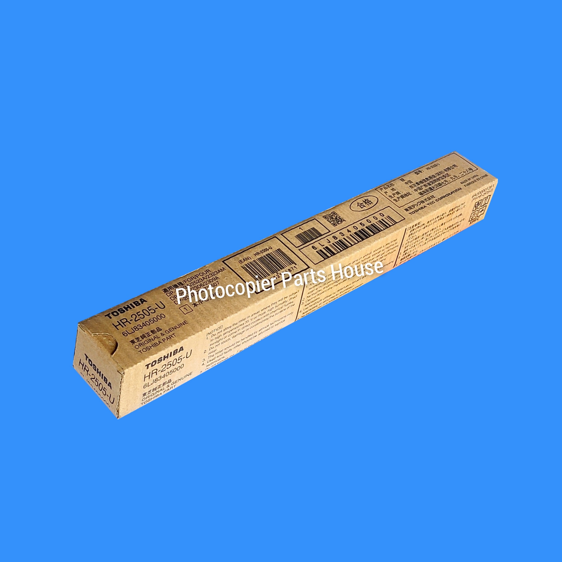 Heat roller/Upper roller/Fuser roller for TOSHIBA photocopier e Studio 2508A/2518A/2618A/2528A/3008A/3018A/3118A/3028A/4508A/4518A/4618A/4528A. 