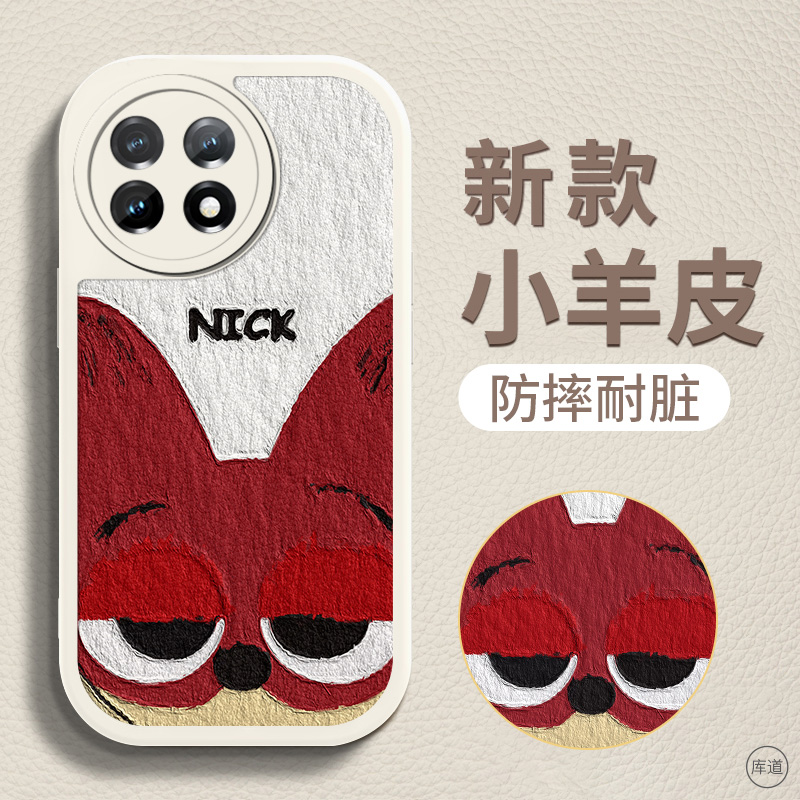One plus 12 Phone case 1+ace2pro All Wrapped Couple Racing Edition Simple 2v Cartoon OnePlus 11 Protective Sleeve