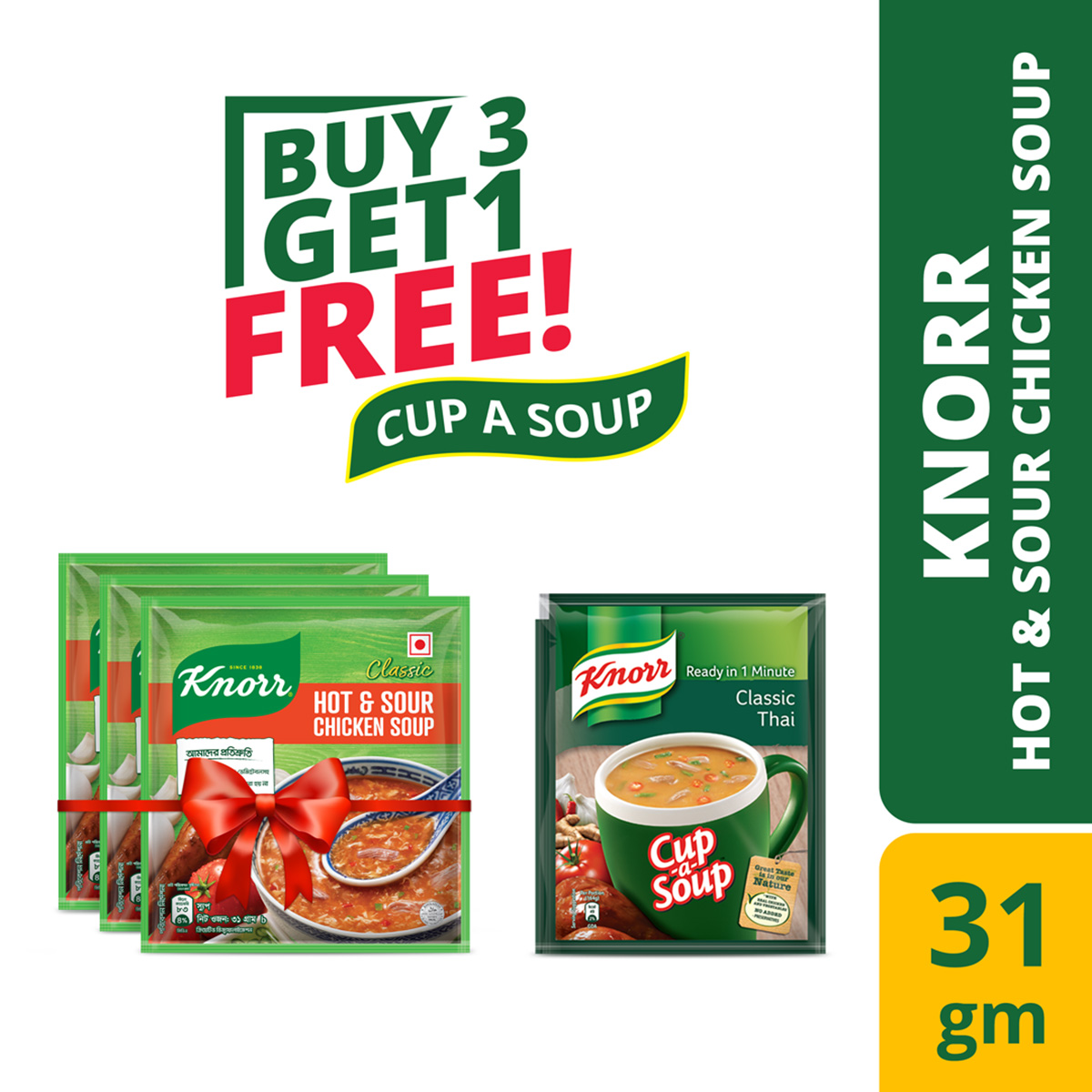 Knorr Soup Hot and Sour Chicken 31g( Buy 3 Get 1 Cup a Soup)