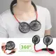USB Rechargeable Wearable Portable Hand Free Neckband Fan Personal Mini Neck Double Fans 3 Speed Adjustable for Ourdoor