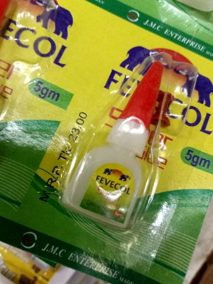 Super Glue [With Pin] - 1 pcs