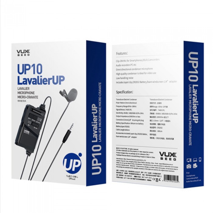 VUX BEEG UP10 Noise Cancelling Lavalier Microphone. 