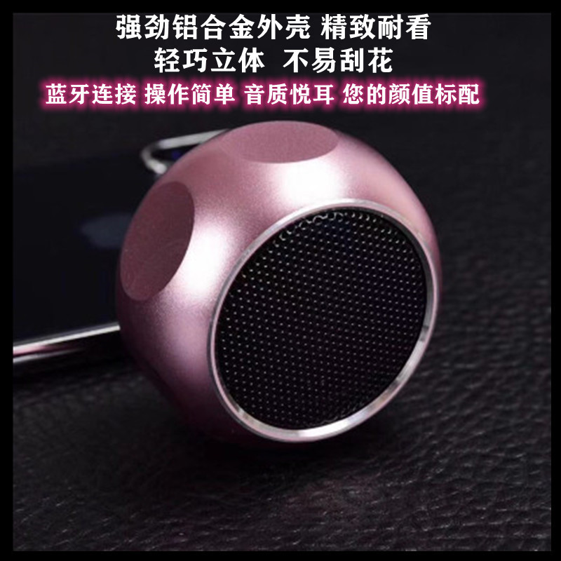 M10 New TWS Wireless Bluetooth Speaker Mini Outdoor Portable Metal Voice Bluetooth Card Small Speaker Gift. 