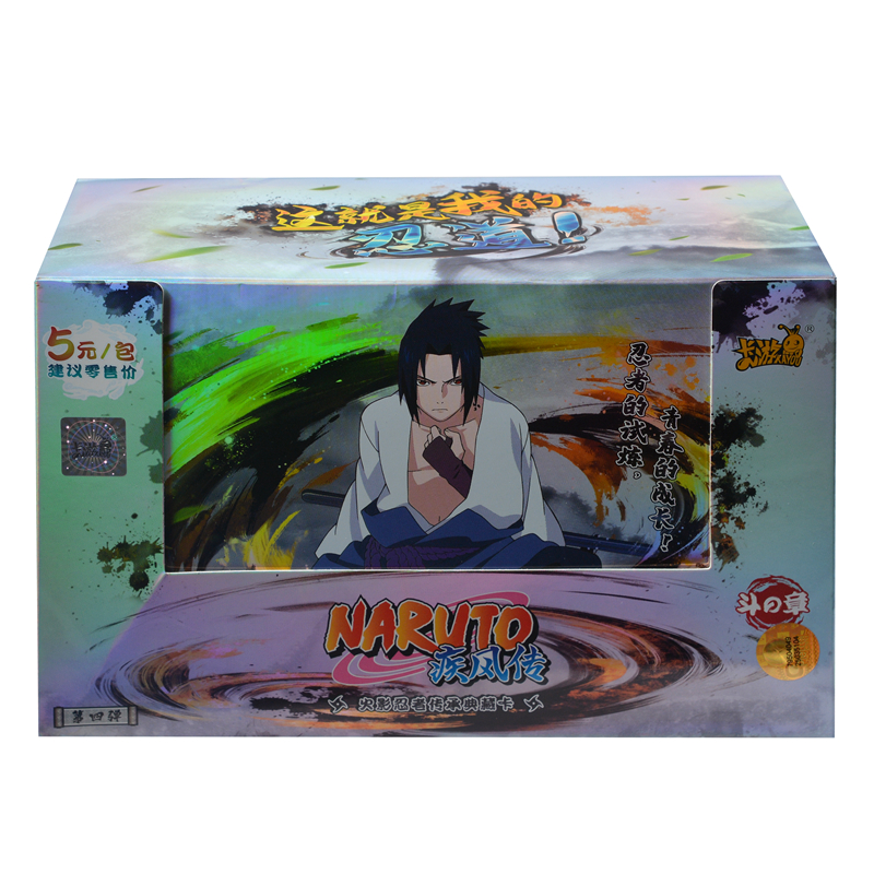 KAYOU Anime Original Naruto Cards Chapter Of The Array Box Added SE Ninja World Collection Cards Toy For Children Christmas Gift. 