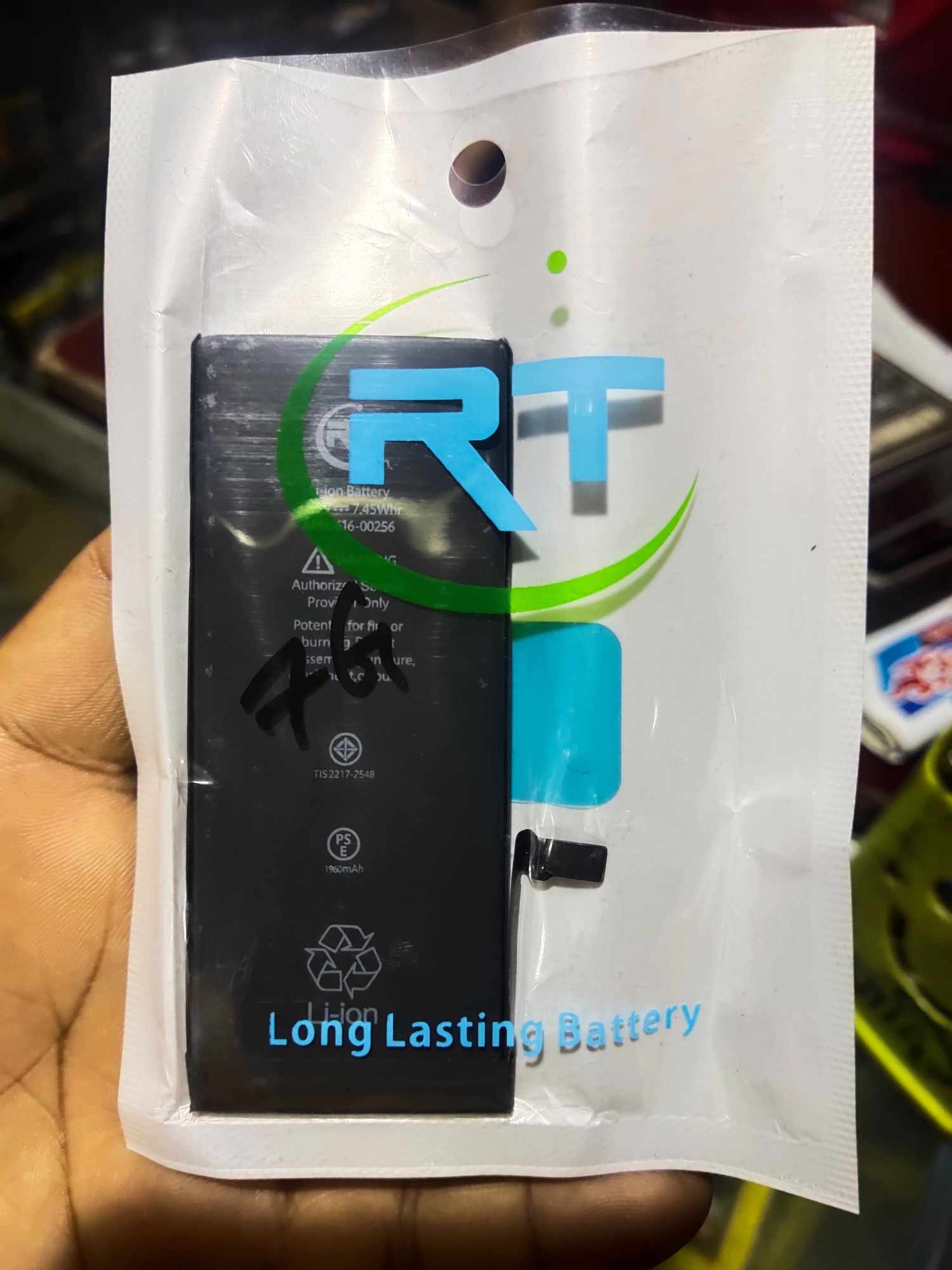 Mobile Battery for iPhone 7G