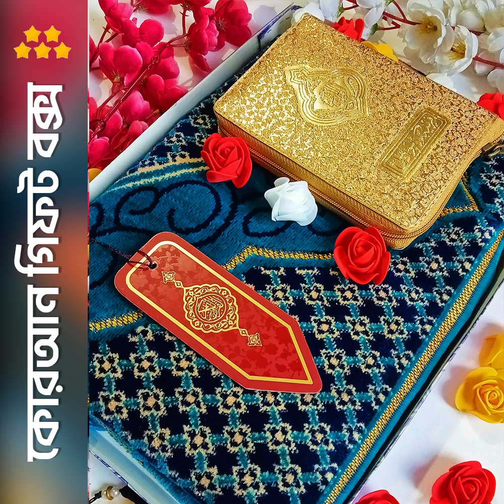 Wedding Gift, Gift Anniversary, Couple Gift, Wedding Gift Ideas ,Teacher  Gifts, Anniversary Gift Ideas, Gifts For Sister, ,Wedding Gifts For  Couples, Birthday Gift For Sister, Anniversary Gifts For Parents, Anniversary  Gift For