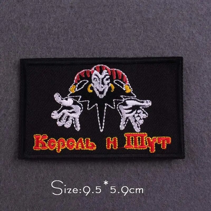 Metal Band Patches On Clothes Music Band Patch Iron On Patches For Clothes Hippie Rock Patch Punk Badge Stickers Appliques. 