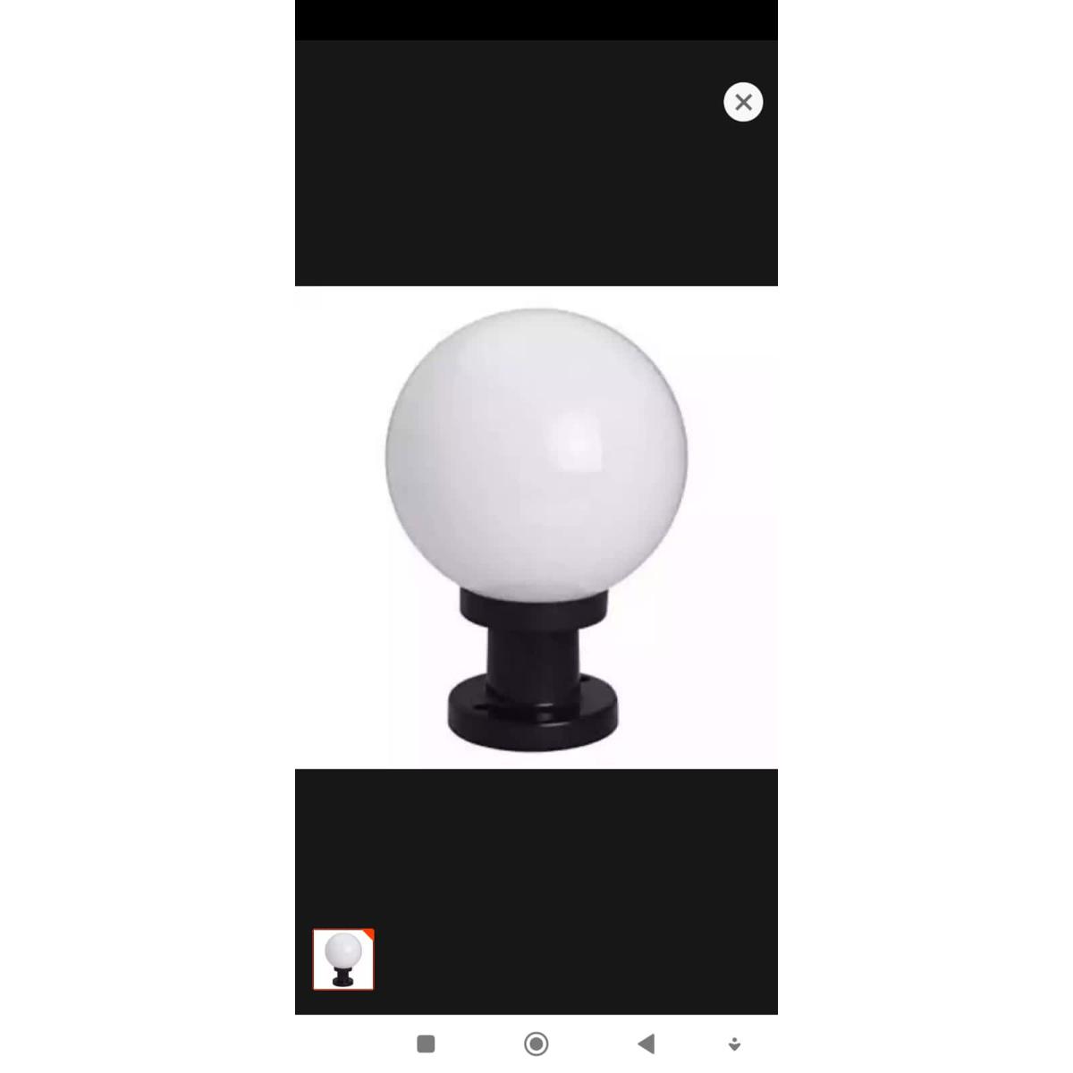 8 inch golop shared light white body