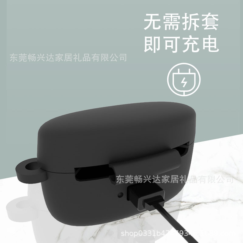 The Shell 5T Sport does not have a silicone cover for Jabra Elite 7 Bluetooth Headphones. 
