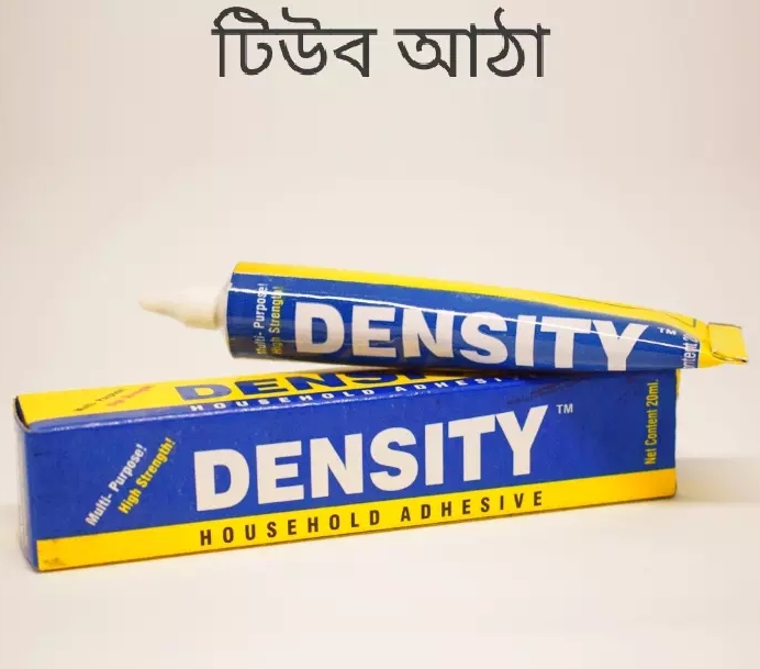 Density Glue Tube Gum Or Dendrite Glue Tube Gum 20mL Adhesive Gum For Leather Goods Footwear DIY