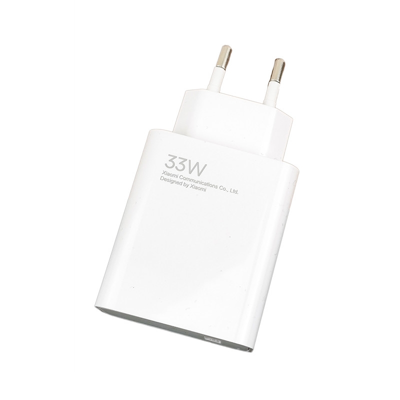 Xiaomi MDY-11-EZ 33W USB Fast Charge Charger, EU Plug. 