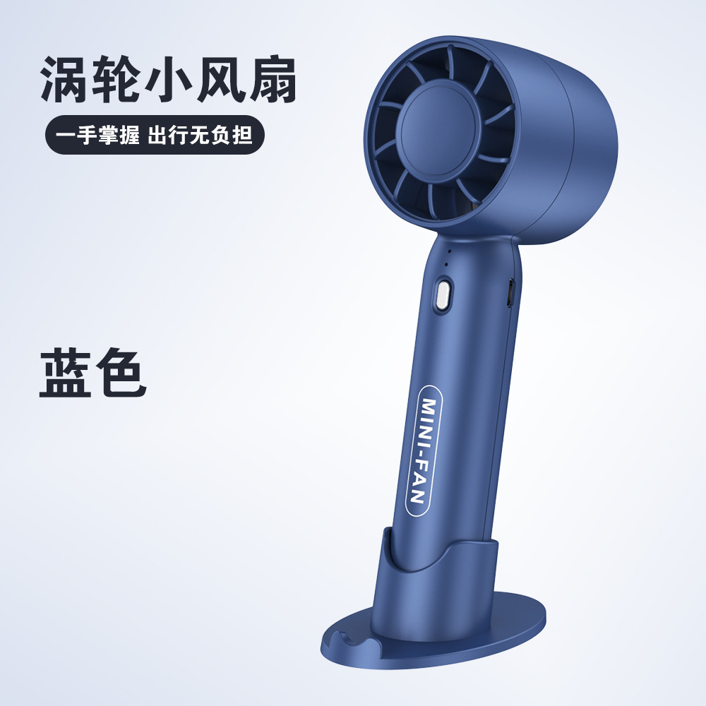Portable Handheld Rechargeable Fan,Mobile Phone Holder Student Dormitory Mini Fan,Summer Cooling Tools,Outdoor Small Fan