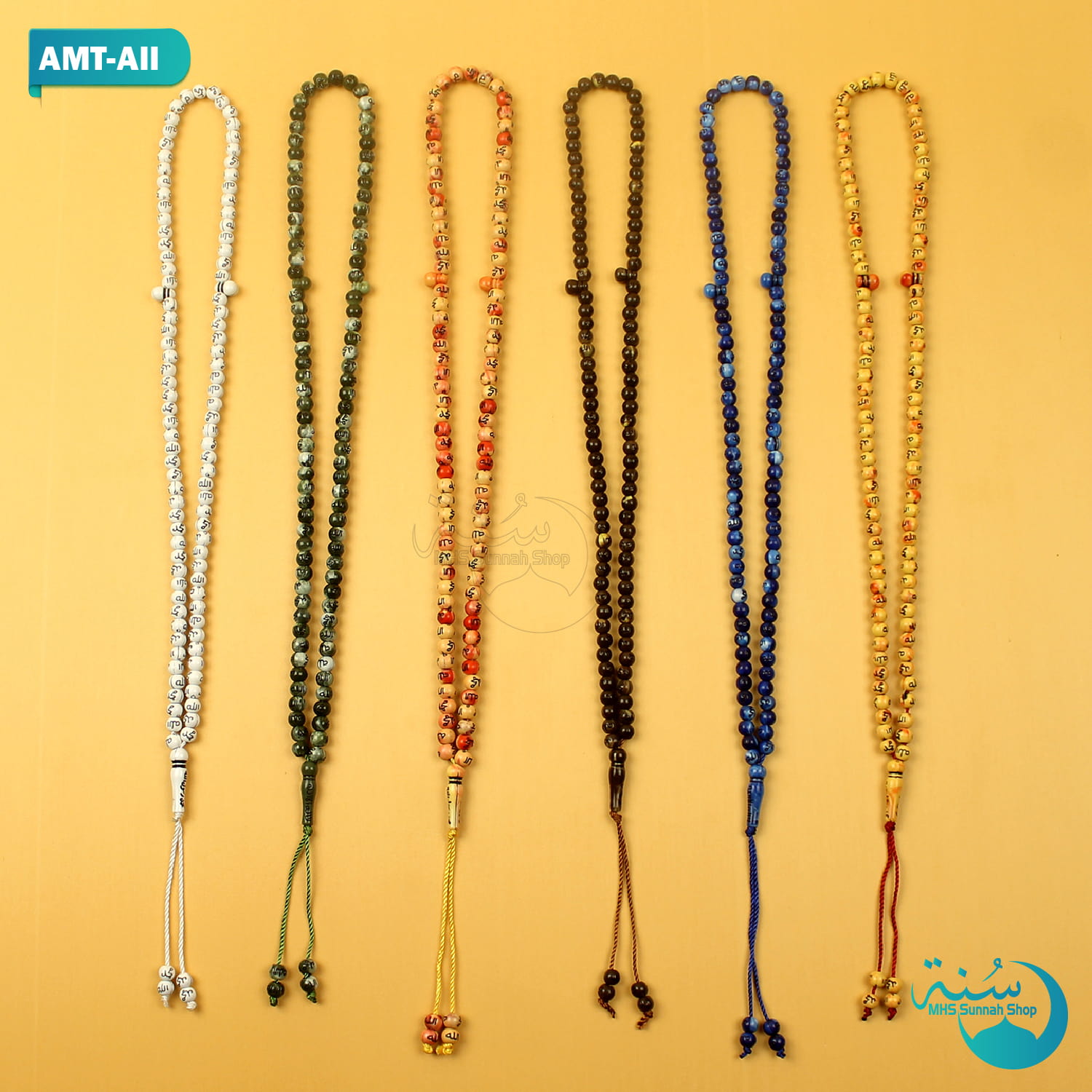 Golden Color Muslim Tasbih Gift Engraved in the name of Allah Muhammad with 99 Ruby Beads. 