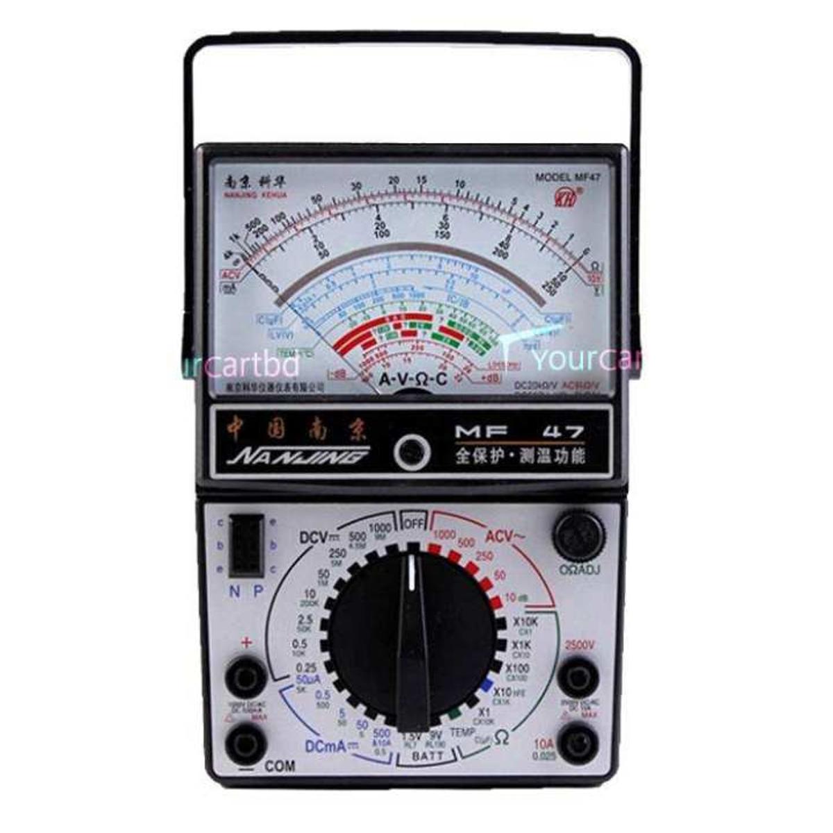 MF47 Analog Multimeter