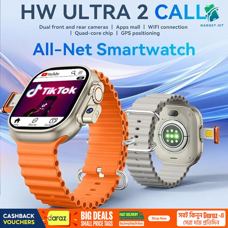 HW Ultra 2 Call Smartwatch 5G Android Syetem Dual Camera Wifi 4GB Ram + 64GB Storage Memory