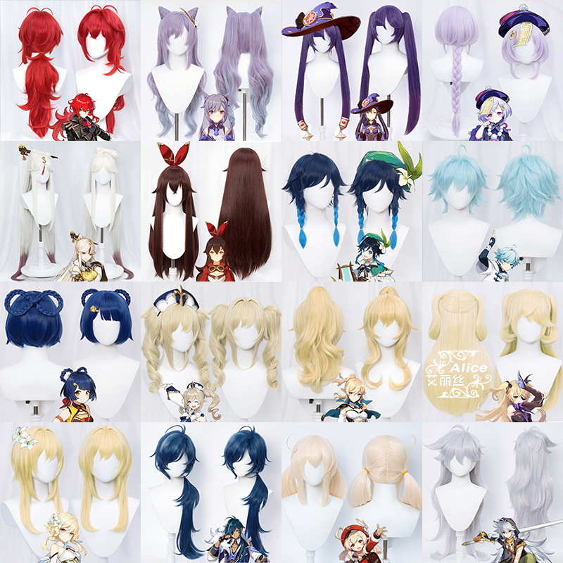 Genshin Impact Cosplay Wig Venti Keqing Barbara Fischl Kaeya Lumine Hutao Amber Series Heat Resistant Synthetic Hair Wigs Cap. 