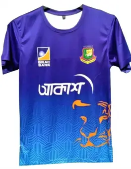 bangladesh cricket jersey buy online