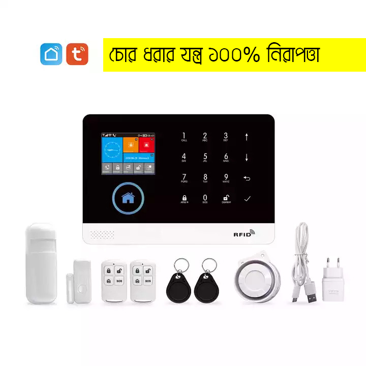 Tuya Smart Wireless Alarm WIFI Security System with Motion Detector, Gas, Magnetic Sensor. 