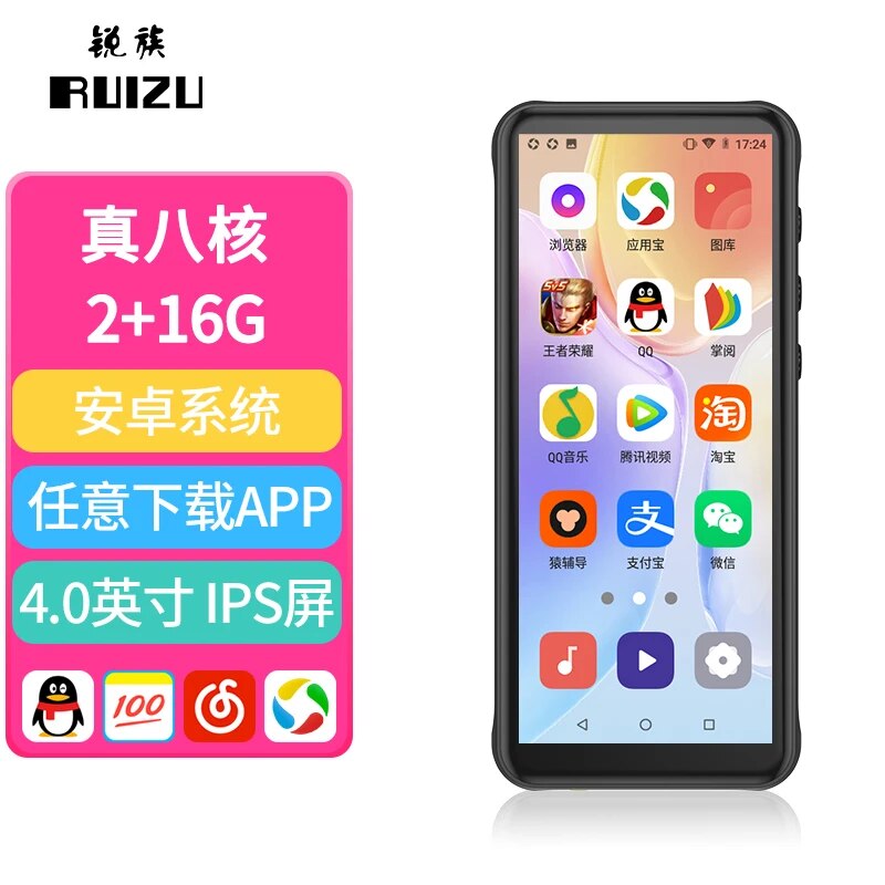 Newest RUIZU Z80 2GB RAM+16G ROM WiFi Android 8.1 MP4 With Bluetooth 4.2 HiFi MP3 Player 4.0inch Full Touch Screen. 