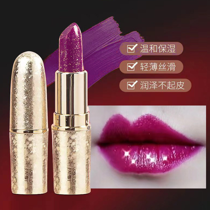 sherffy small makeup net red pearlescent flash lipstick dragon fruit color non-stick cup does not fade moisturizing waterproof lipstick rose