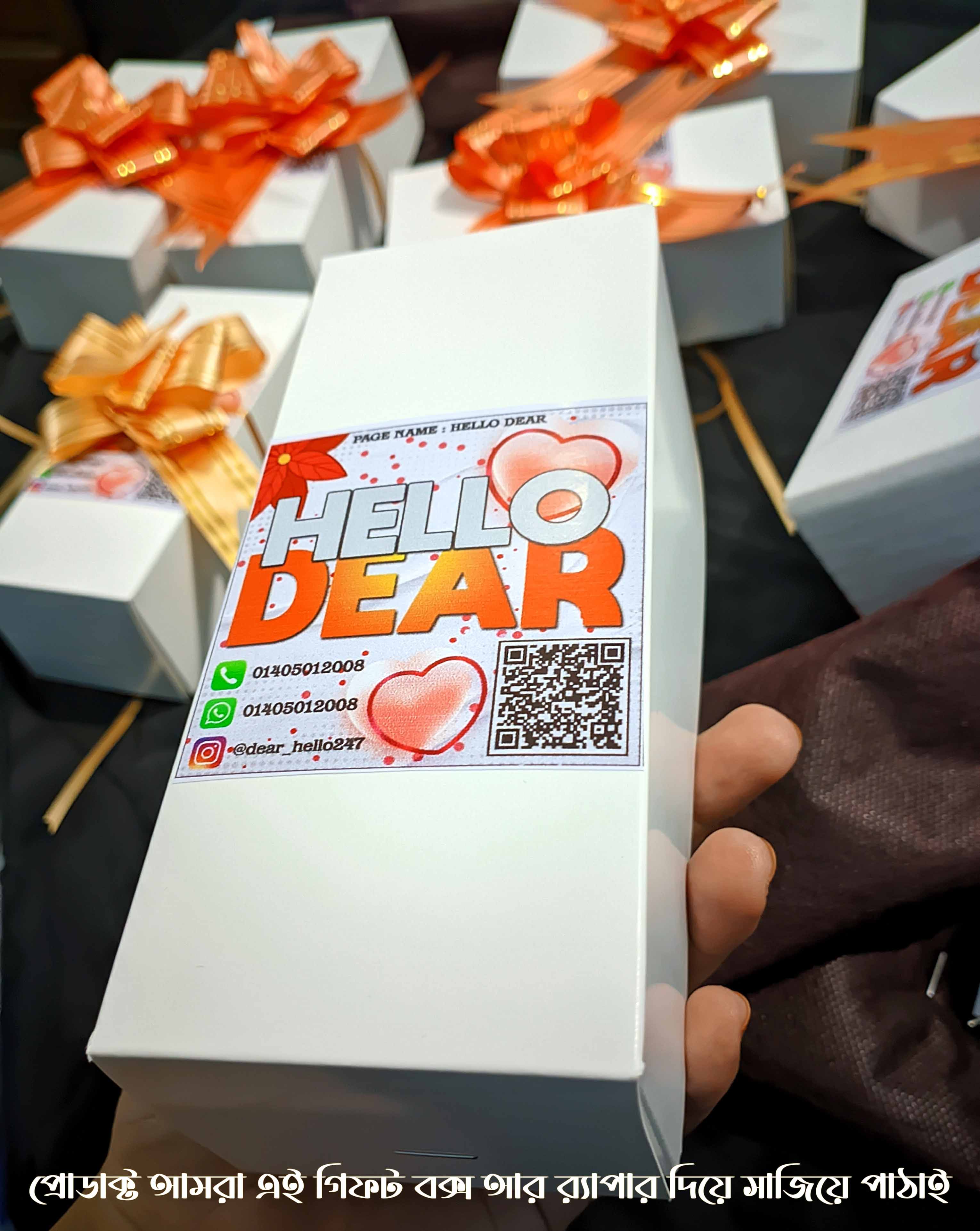 Tomar Choke Cokh Porle Besidin bachte Isce Kore Customize Chocolate Gift. 