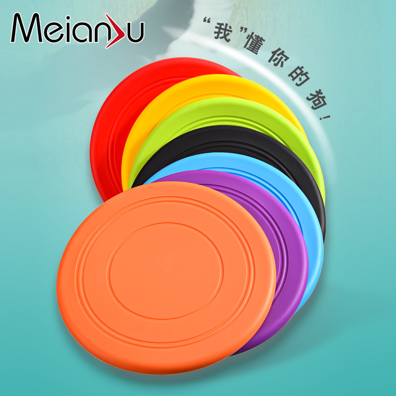 pet toy dog frisbee pet interactive training frisbee floating water resistant and bite resistant soft frisbee