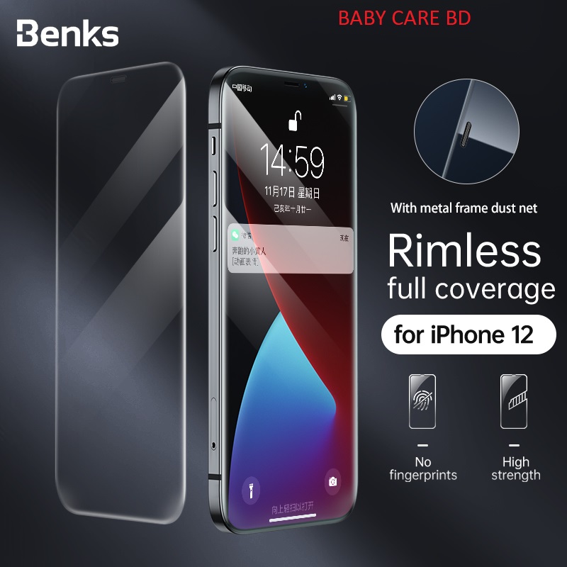 iphone 12 pro max 6.7  Accurate full coverage tempered glass screen protector. 