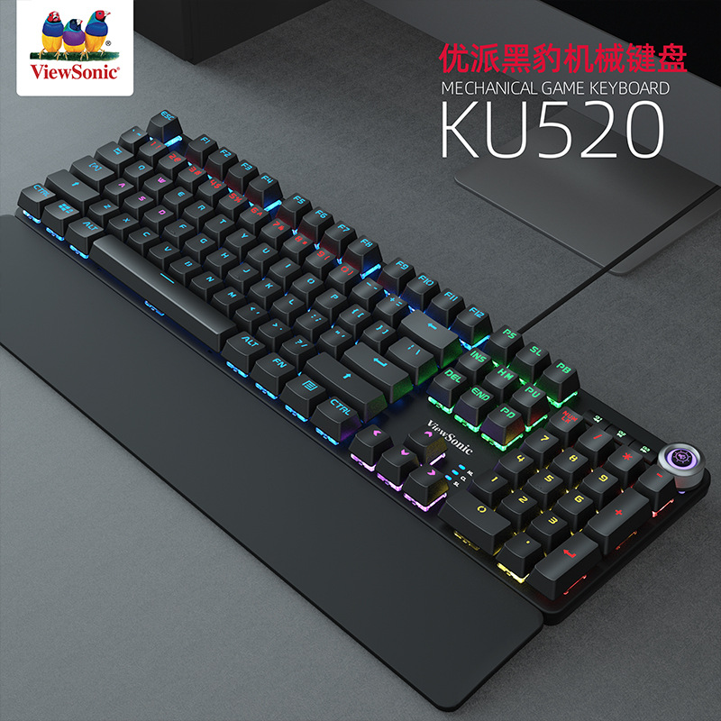 ViewSonic K520 with Hand Holder Mechanical Keyboard Wired Gaming Full-Key Rollover Colorful RGB. 