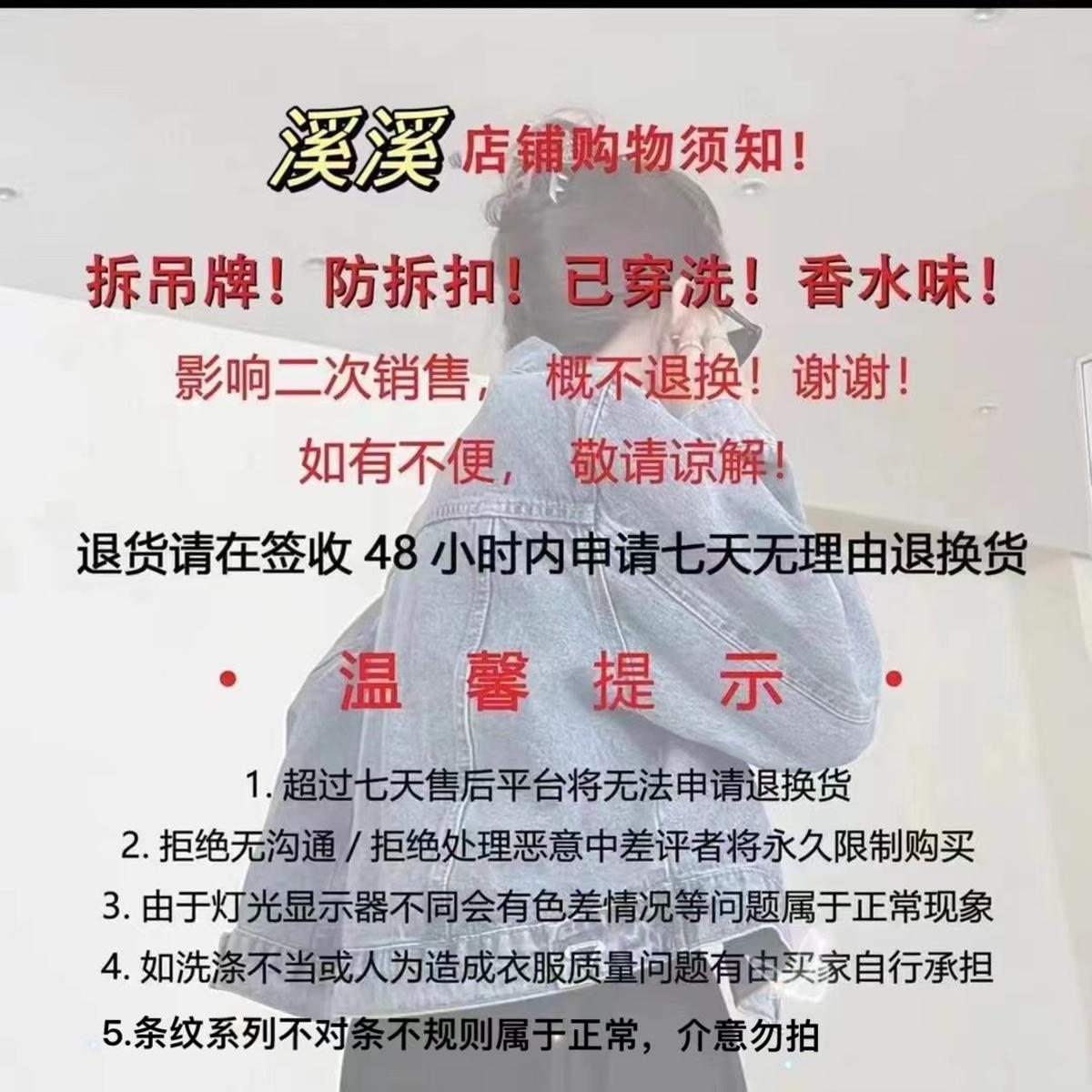 Xixi-Four Seasons Retro Hong Kong Style High-Top Canvas Shoes（Refund Is Not Supported.）