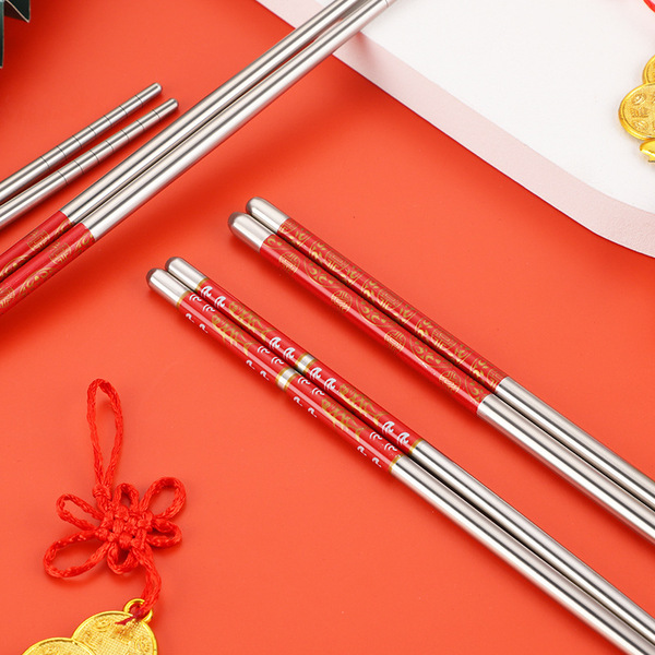 Dine With Elegance Using 1 Pair Stainless Steel Chopsticks - Non-Slip Hollow Retro Food Sticks - Humanized Design - Reusable Tableware. 