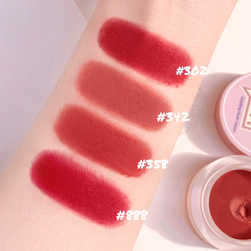 xixi cross-border matte soft waxy filling lip mud matte matte cloudy velvet lip cheek dual-purpose lip gloss is not easy to fade. 