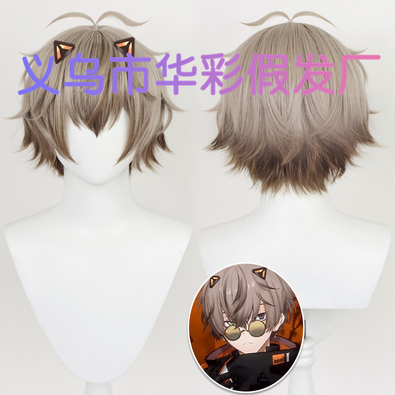 [ Huacai ]vtuber Rainbow Club Virtual Anchor Alban Knox cos Wig Simulation Scalp