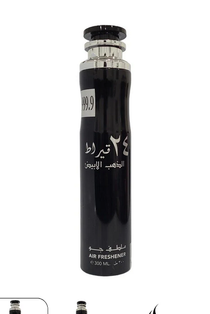 24 Carat White Gold Air Freshener - 300ML (Lattafa)