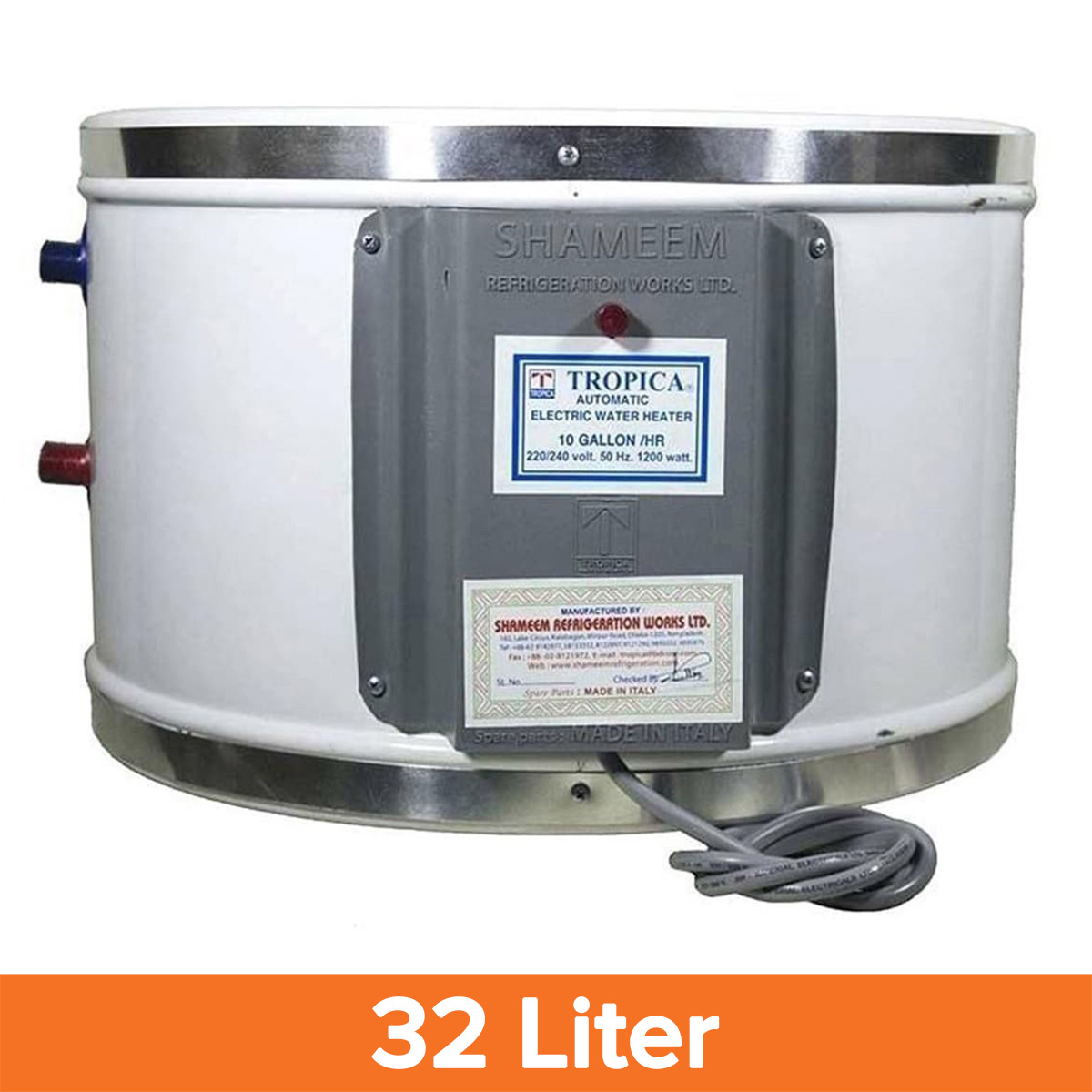 SHAMEEM (TROPICA) 32L GEYSER, Automatic heater.