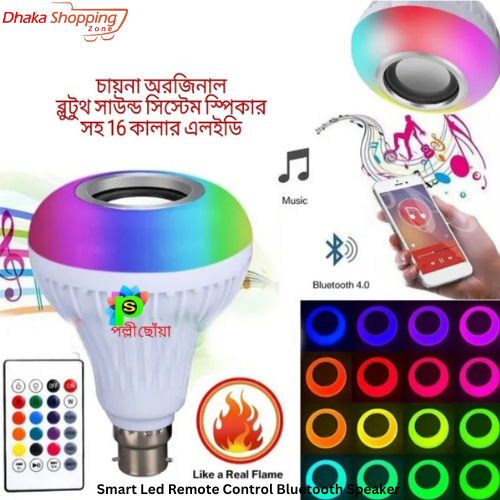 Smart Led Remote Control Bluetooth Speaker Music Bulb AC 220V