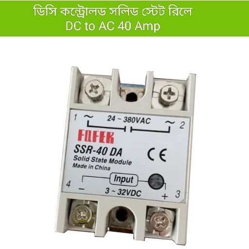 Solid State Relay Ssr-40Da Dc To Ac 40A Single Phase Relay - Power Bank Circuit - power bank circuit