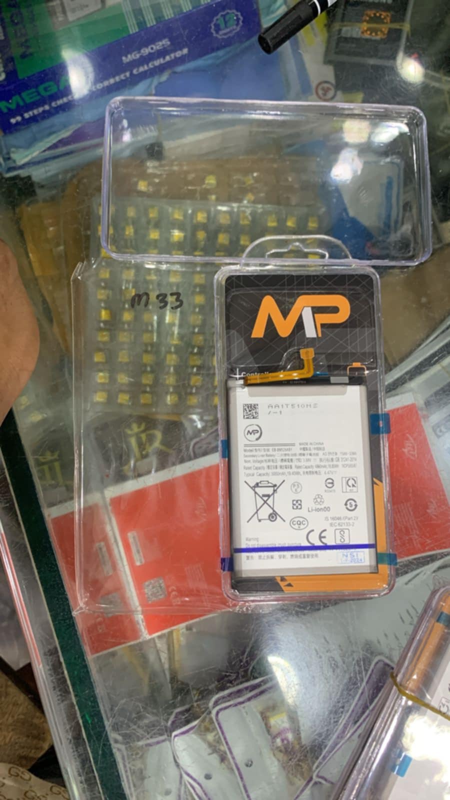 Samsung Galaxy A23, A23 5G, M33 5G, M52 5G, M53 5G - Battery EB-BM526ABY 5000mAh - GH82-27092A Genuine Service Pack