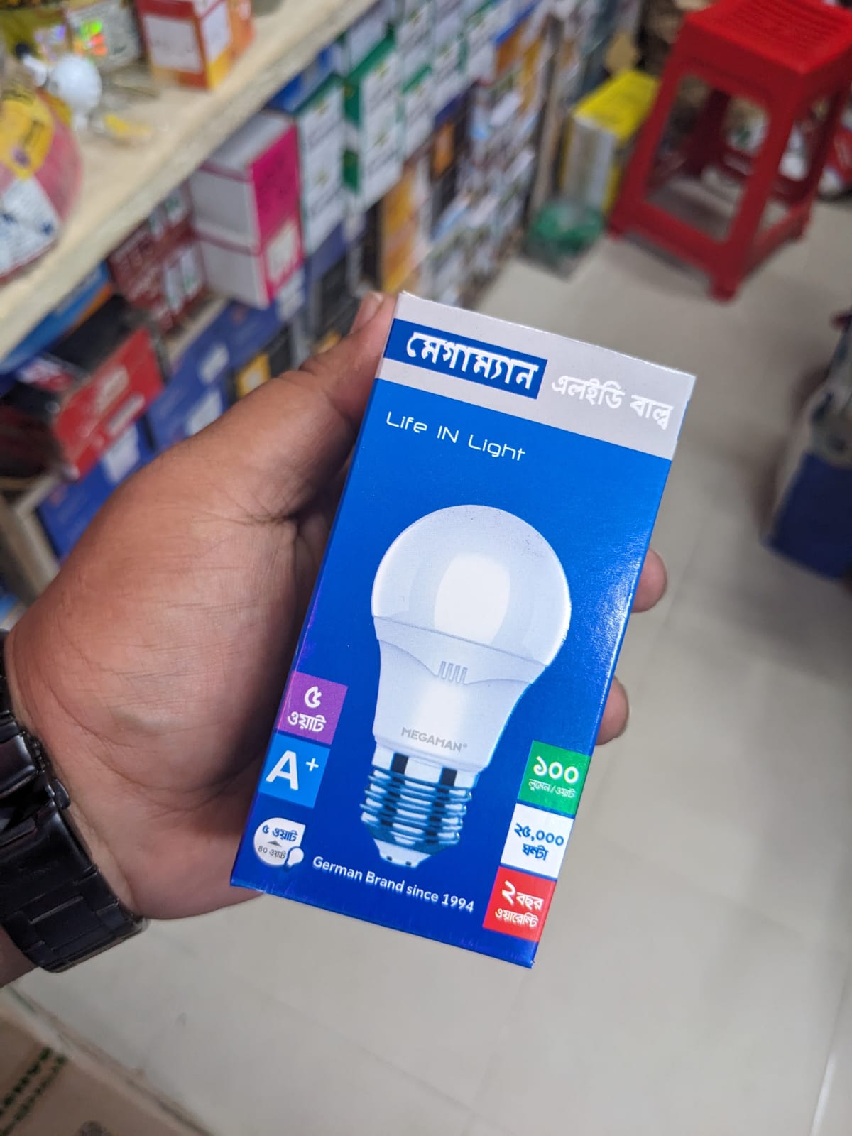 Vibrant Quality - Versatile - MEGAMAN 5W LED Bulb - Tremendously Adaptable and flexible - Suggesting Enduring Appeal - Must Own