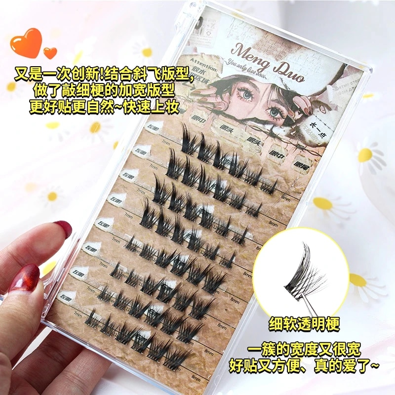 New Individual Eyelashes Fluffy Natural Segmented Bundles False Eyelashes Fox Eye Effect Dramatic Lashes Extension Makeup Cils. 
