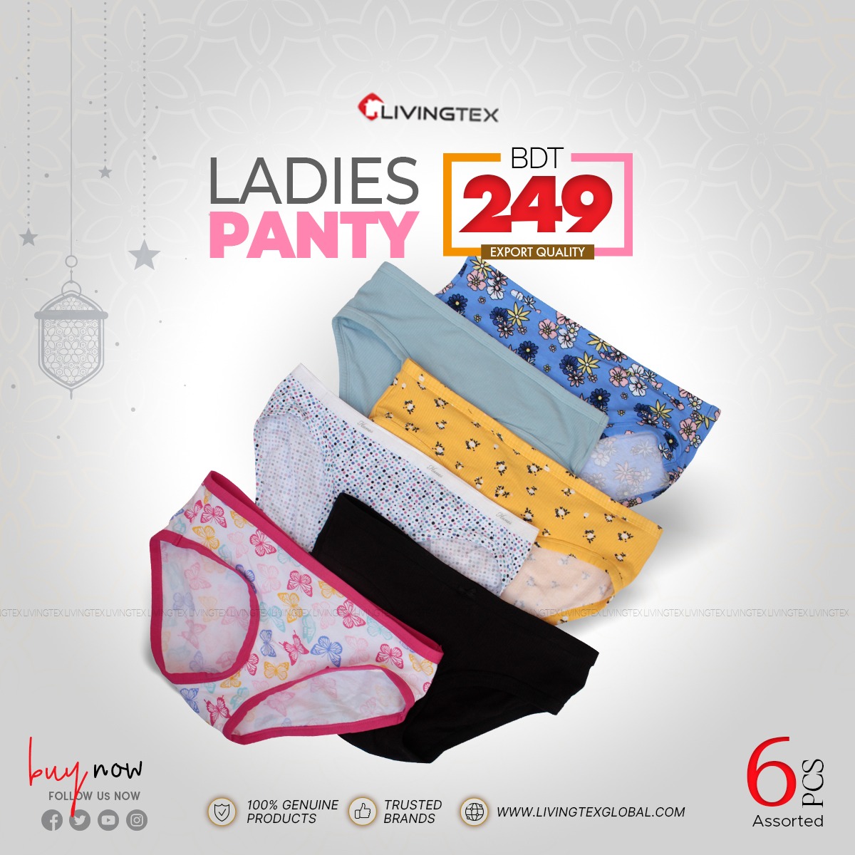 Buy Livingtex 6pcs Assorted panty Size XXL from pandamart (Mohammadpur)  online