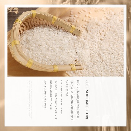 BIOAQUA Rice Raw Pulp Essence White Rice Hyaluronic Acid Essence Serum 15ml