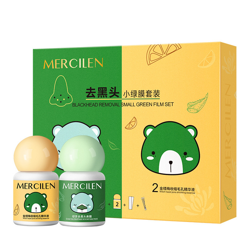 MERCILEN Blackheads Small Green Film Tearing And Pulling Nose Patch Deep Cleansing Oil Control And Shrinking Pore Essence Set