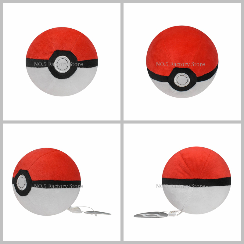 9Styles Pokemon Plush Pokeball Stuffed Toy Master Ball Poke Ball Great Ball Beast Ball Dusk Ball Hisuian Ultra Ball Peluche Doll. 