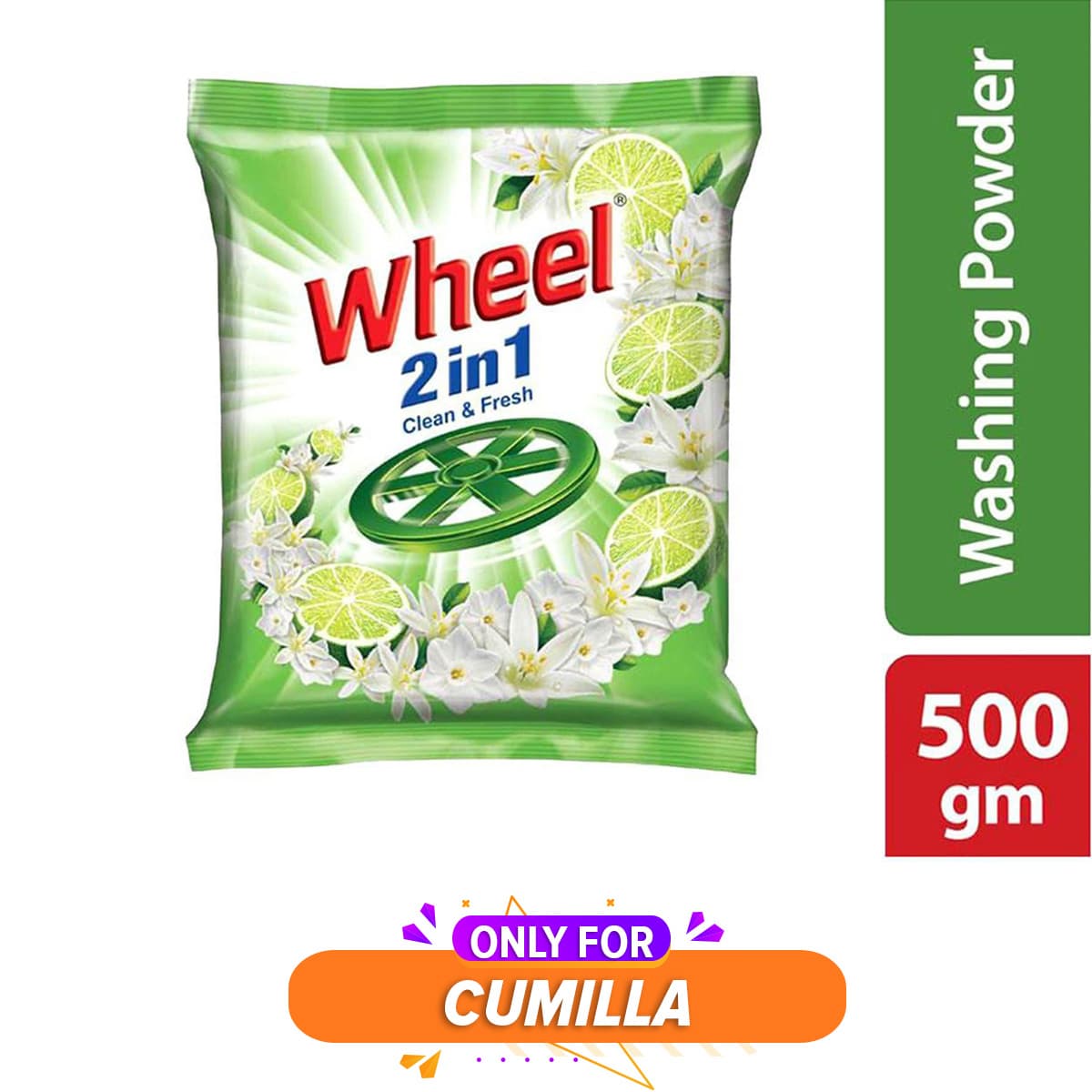 wheel washing powder