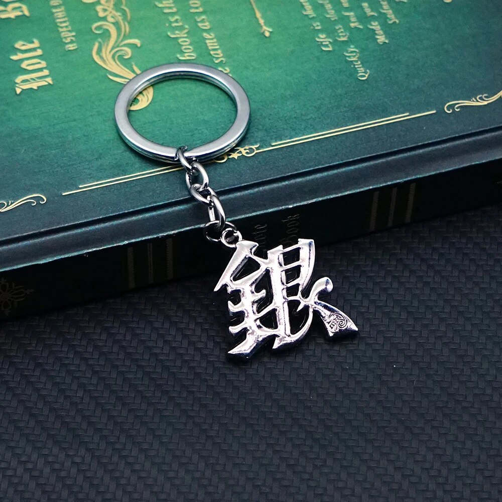 GINTAMA Keychain Elizabeth Key Chain Keyring Sakata Gintoki Keychains for Men Anime Accessories Car Key Ring Pendant llaveros. 