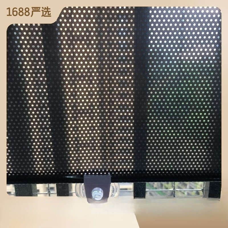 Automatic retractable sunshade without punching, balcony suction cup type, bedroom thermal insulation shading curtain, household and office rolling shutter